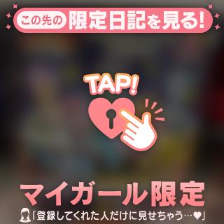 主人公