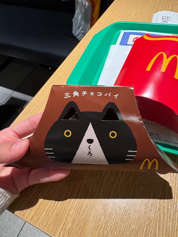 浮気はしません