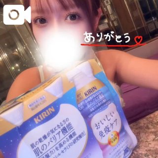 (*´▽`人)ｱﾘｶﾞﾄｳ♡