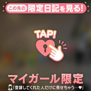 増えたよ💓💓