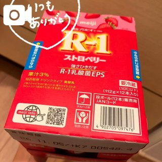 あの感じがすき🩵🤍