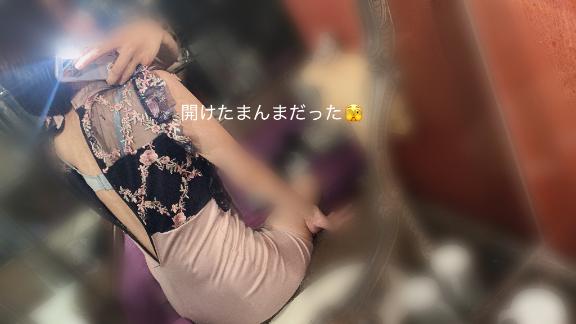 写メ日記サムネイル