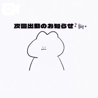 ✤Next....✤