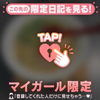 🍜