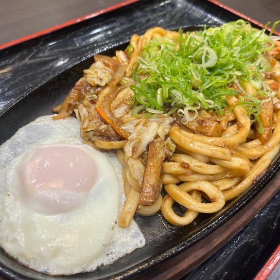 行ってきました࿉🥢