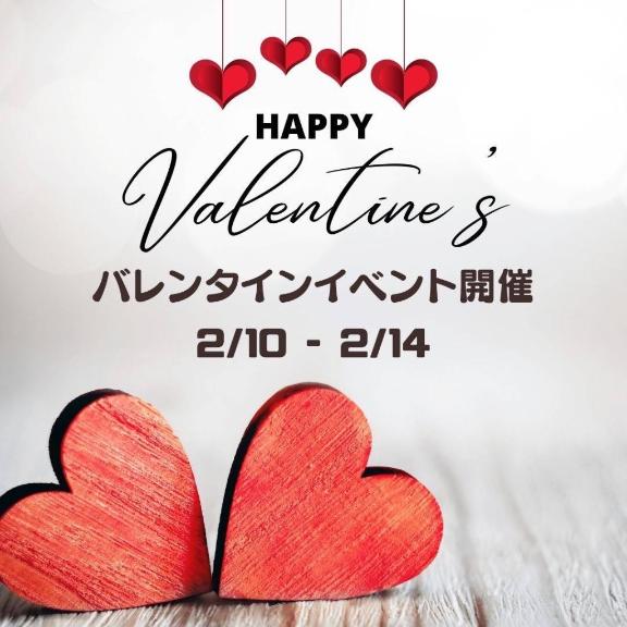 こんばんは👏🏻✧︎