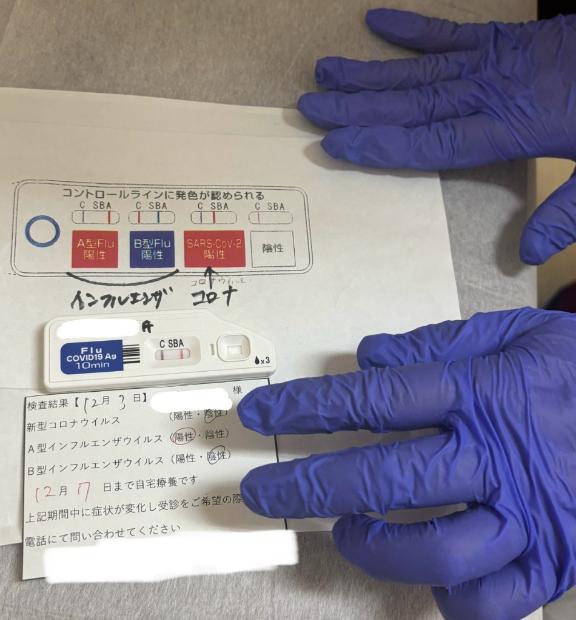 すみません🥲💧