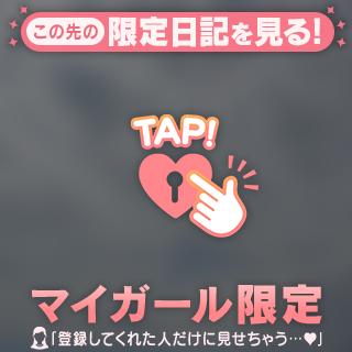 長くなります🙇🏻♀️💧