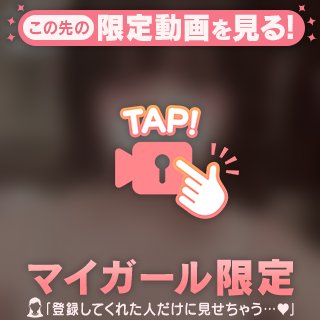 5月もありがとうですっ😖🎶