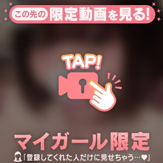 こんばんは🙌🏻💫