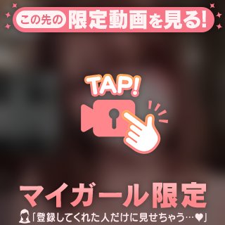こんばんは〜😉