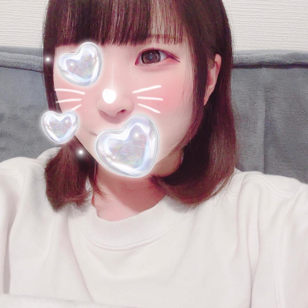 出勤するよー♡