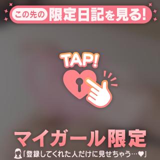 ‪‪❤︎‬0316‪‪❤︎‬