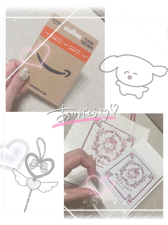 写メ日記サムネイル