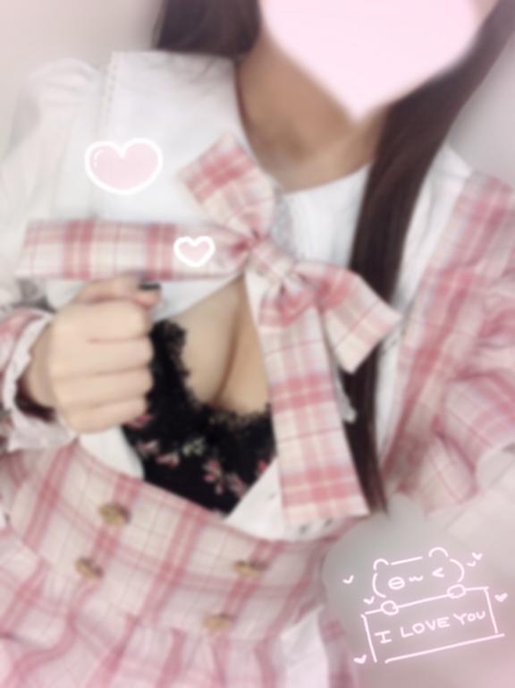 おひる🍙