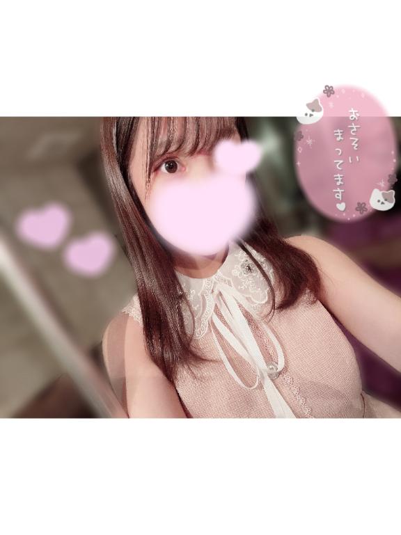 ❣️