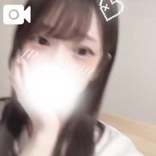 一緒にしよ？❤︎