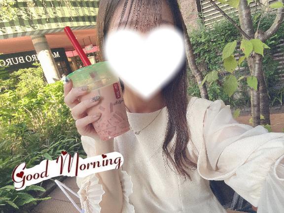 おはよう☕️