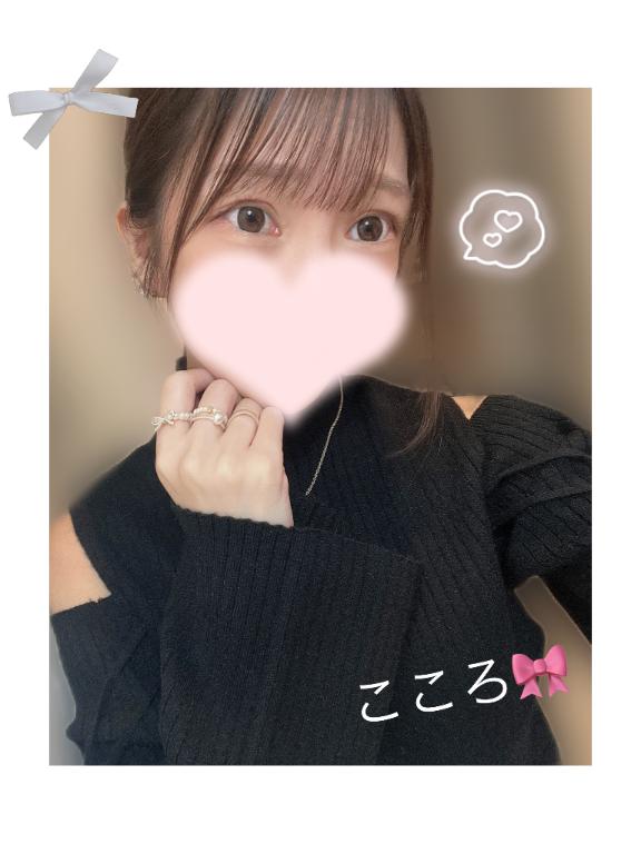 リフレッシュ🐢💨