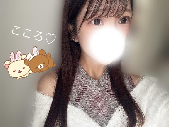 (っ ॑꒳ ॑c)ﾜｸﾜｸ♩