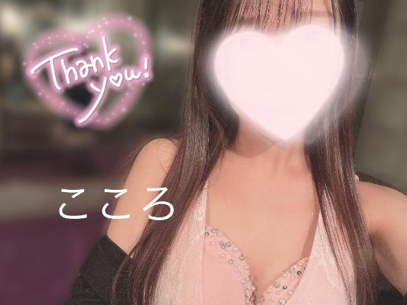 ありがとう⸜🌷︎⸝‍