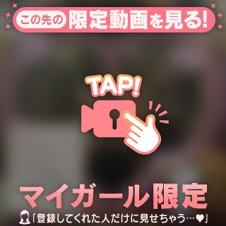 🍧お礼　6/28のお兄様方🍧