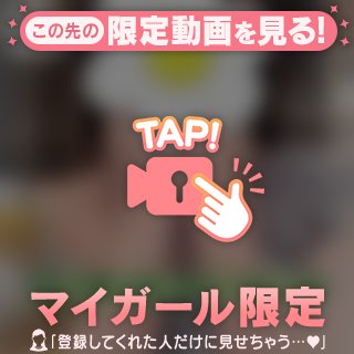🌺お礼　7/2のお兄様方🌺　いつまでも愛されフェイスでありたい〜❕
