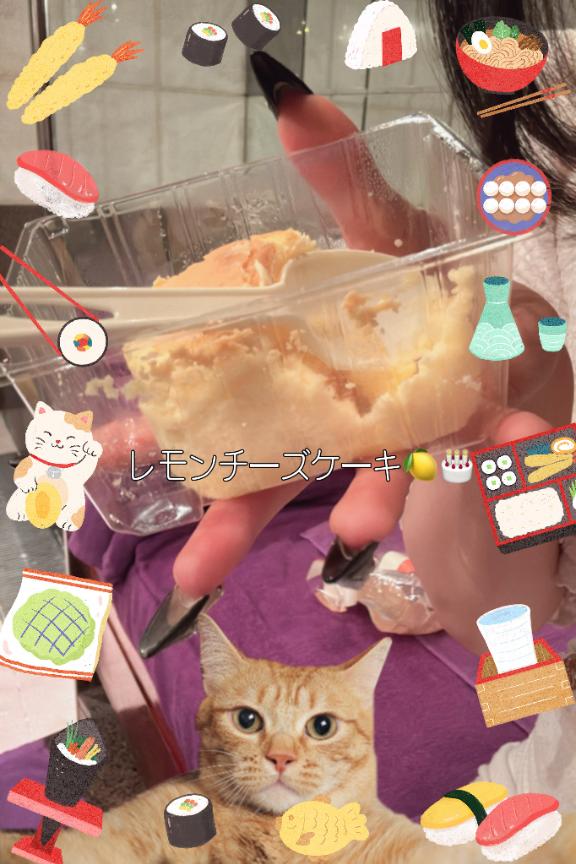 エネルギーチャージ‼️🍋