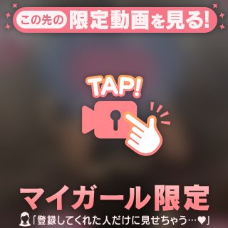 ※画面酔いに注意❕　昨日ありがとう❣️