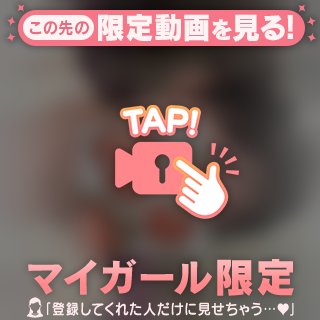 🐱 今日も17時ーラスト夜露4苦!!