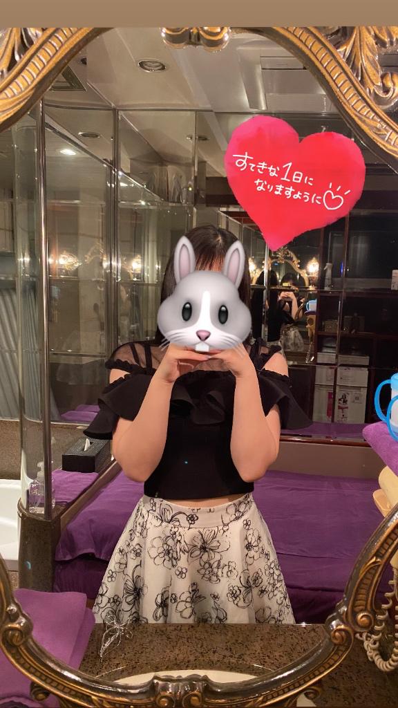 ご自愛ください🥰