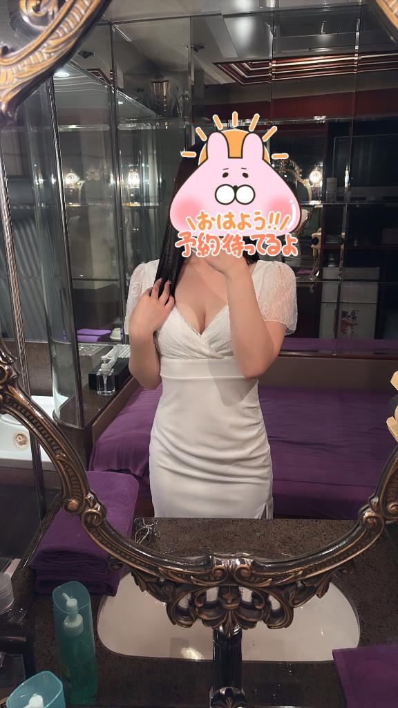 待ってるよ〜💖