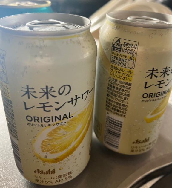 どハマり