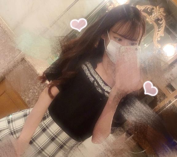 ❣️