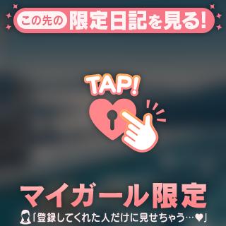 お礼💌