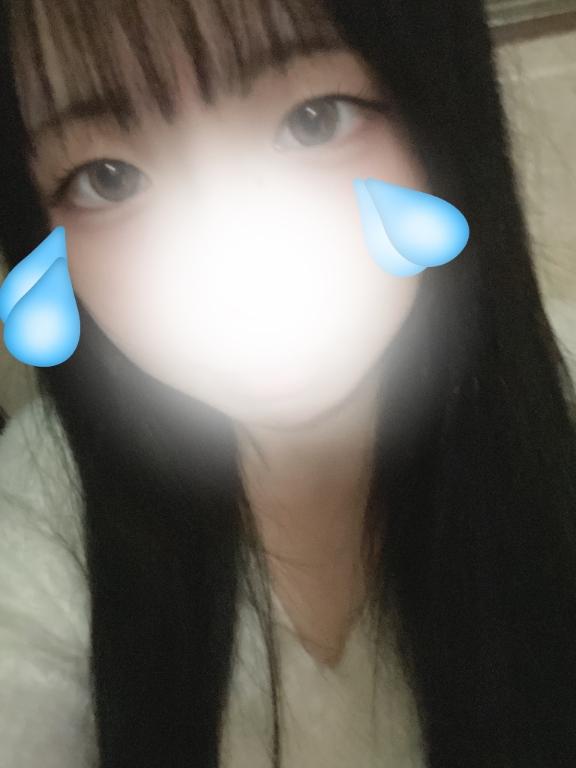 お礼💌