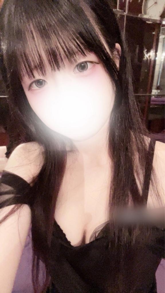 気づいた?