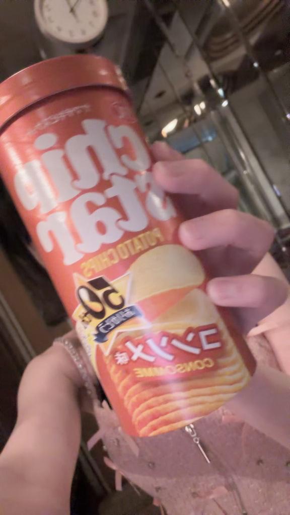 退勤!