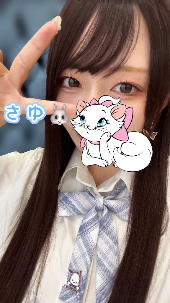 あまあま♡