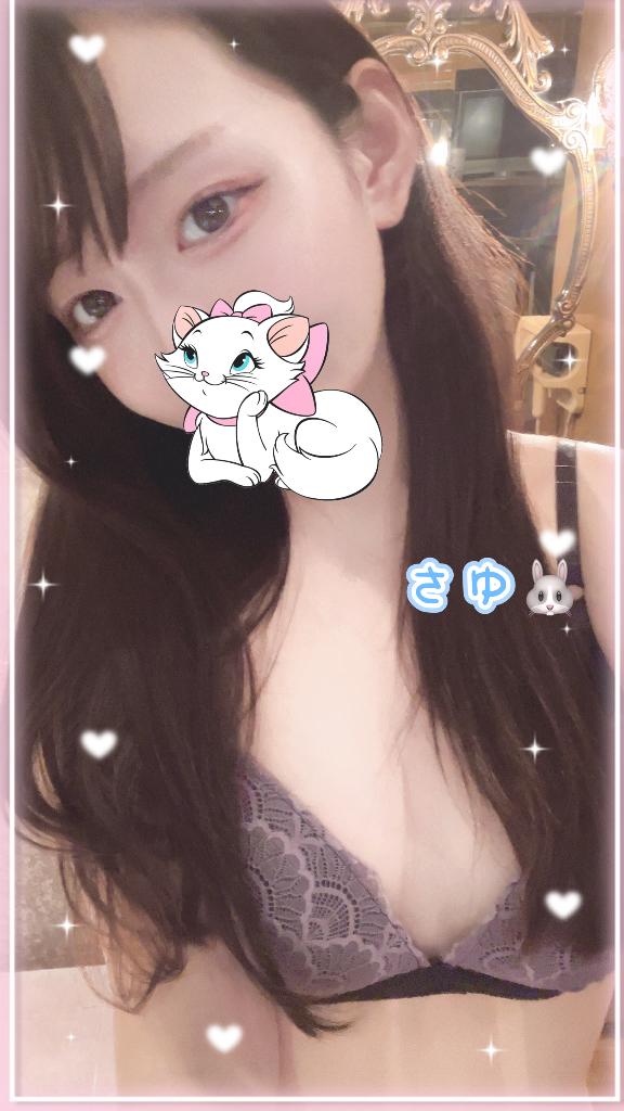 おはようございます！☀️