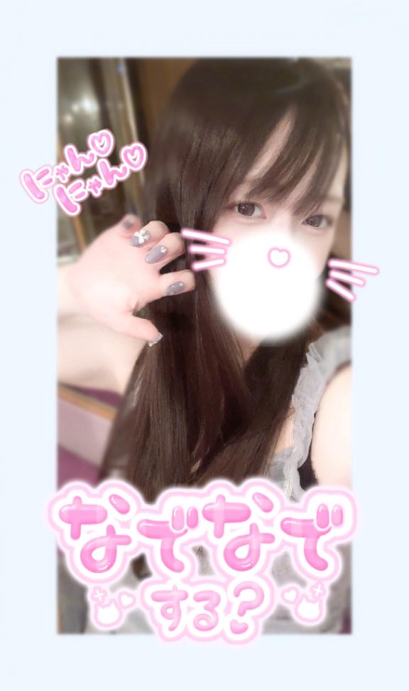 だいすき♡♡