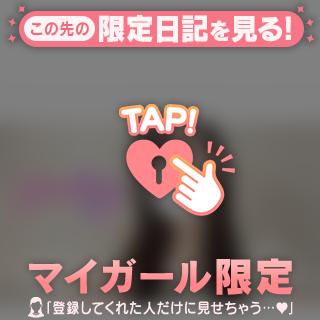 11/28【Nさん】🕊💌