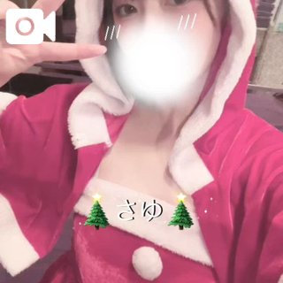 嬉しかったです🥰