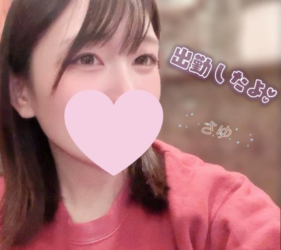 ( ˶˙ᵕ˙˶ )☀️オハヨ!