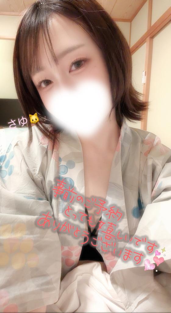 いいお天気☀️.°