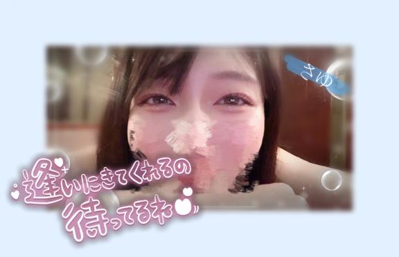 おしらせ⋆͛📢⋆