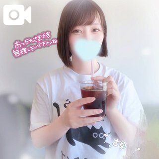 お知らせです⋆͛📢⋆