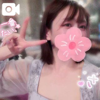 変更⋆͛📢⋆