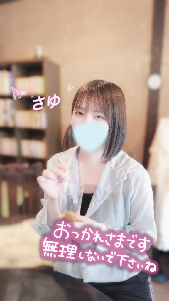 号泣😭