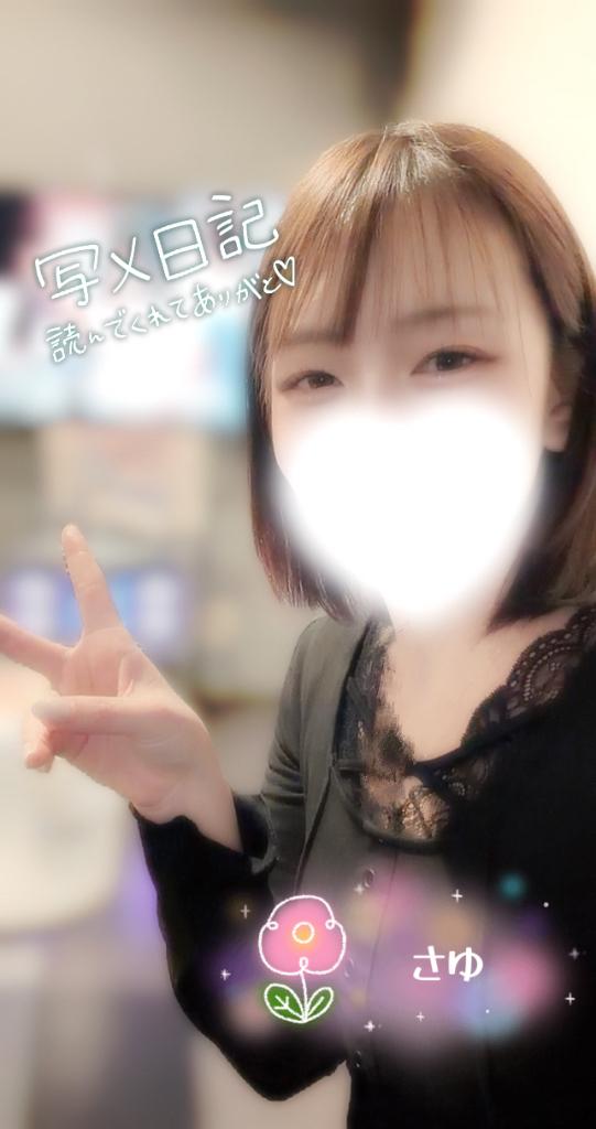 ( ˶˙ᵕ˙˶ )☀️ｵﾊﾖ!